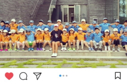 김인경 프로의 꿈과 희망 이야기