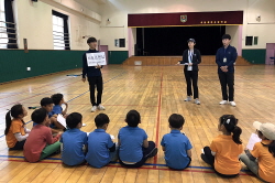 2018 하반기 정기교육_6주차 세륜초1