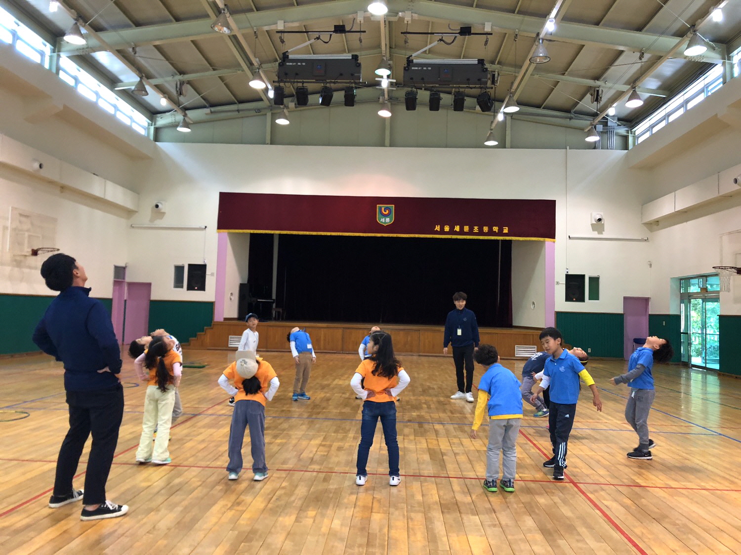 2018 하반기 정기교육_6주차 세륜초 3