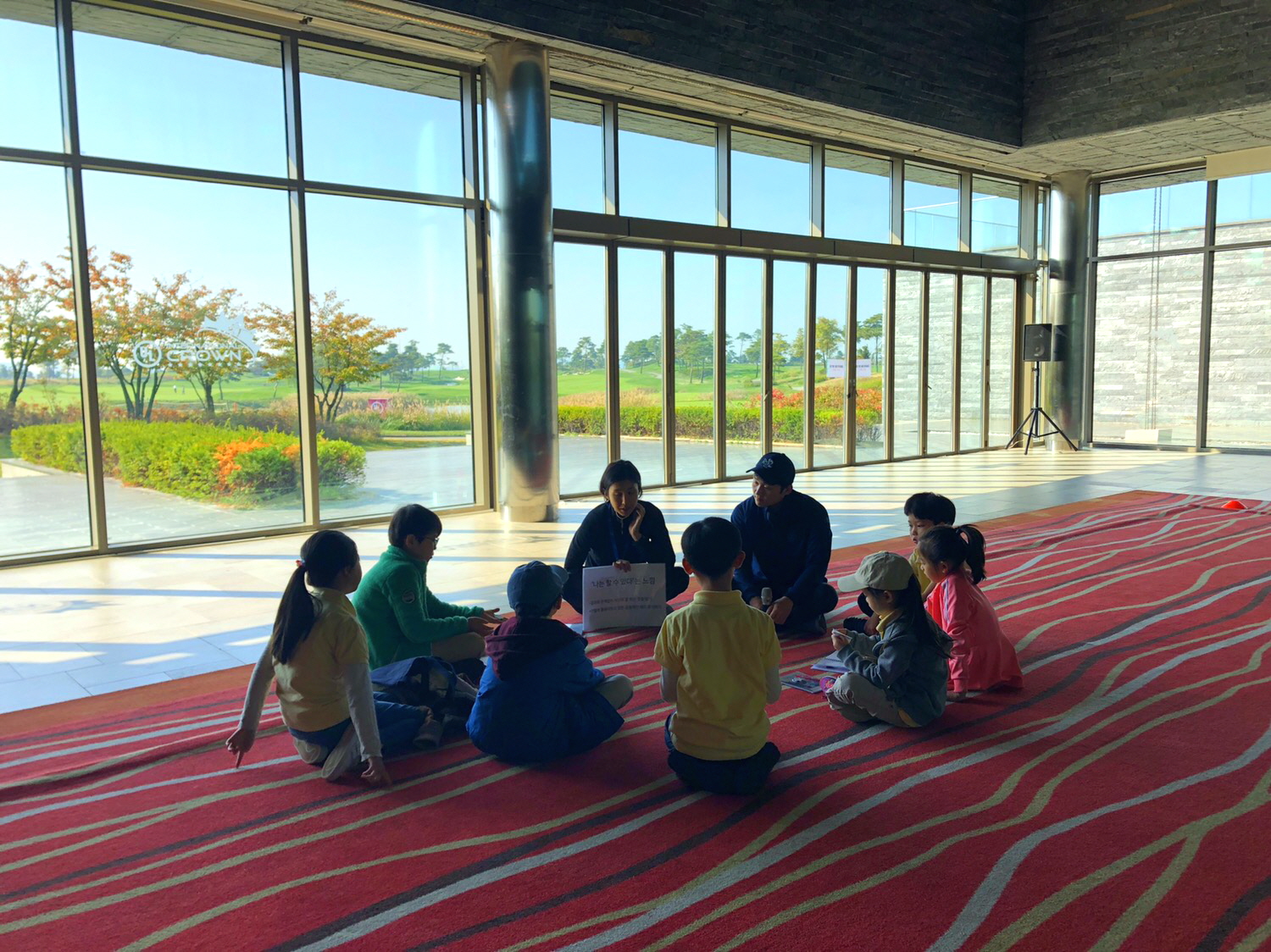  2018 하반기 정기교육_7주차 잭니1