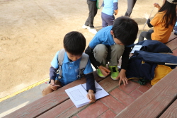 2018 하반기 정기교육_8주차 세륜09