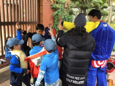 2018 하반기 정기교육_9주차 잠실8