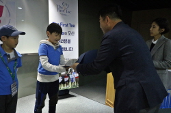 서울어린이골프인성교실 하반기정기교육 수료식10