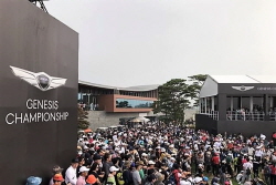 제네시스 챔피언십 대회 참관 수업_02