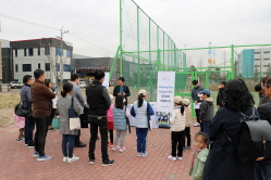 2019 상반기 정기교육 1주차_안산 오전 01