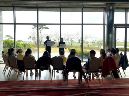 2019 상반기 정기교육_3주차 잭니 주말반 1 (Par 레벨1)