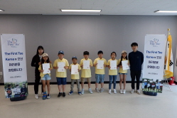 2019 상반기 정기교육_10주차 안산 주말오후반 06