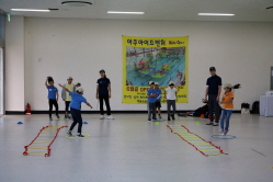 2019 하반기 정기교육_3주차 안산 주말오전반 03