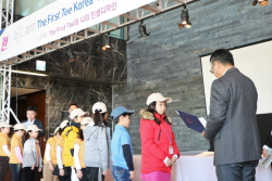 2017 The First Tee Korea 하반기 정기 교육_수료식10
