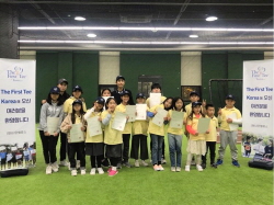 2019 하반기 정기교육_10주차 분당 주중반 04