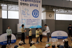 2019 The First Tee Korea•연세골프 H.O.F.E와 함께하는 골프교실13