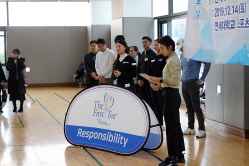 2019 The First Tee Korea•연세골프 H.O.F.E와 함께하는 골프교실14