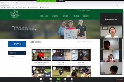 2020 상반기 정기교육_1주차 잭니 주말오후반 01