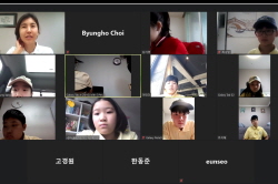 2020 상반기 정기교육_1주차 잭니 주말오후반 04