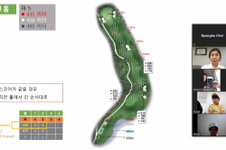 2020 상반기 정기교육_1주차 안산 주말오후반 03