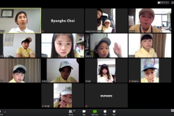 2020 상반기 정기교육_1주차 안산 주말오후반 05