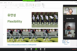 2020 상반기 정기교육_2주차 잭니 주말오전반 05