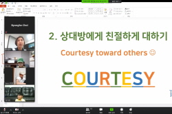 2020 상반기 정기교육_2주차 안산 주말오전반 01