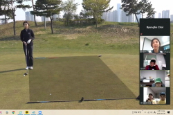 2020 상반기 정기교육_2주차 안산 주말오전반 02