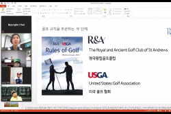 2020 상반기 정기교육_2주차 안산 주말오전반 03