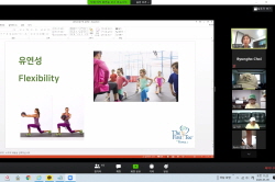 2020 상반기 정기교육_2주차 안산 주말오전반 04