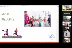 2020 상반기 정기교육_2주차 안산 주말오후반 05