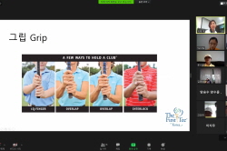 2020 상반기 정기교육_3주차 안산 주말오전반 03