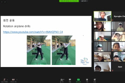 2020 상반기 정기교육_4주차 안산 주말오후반 02