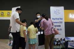 2020 상반기 정기교육_8주차 안산 주말오전반 01