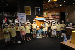 2020 상반기 정기교육_8주차 안산 주말오후반 06