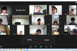 2020 상반기 정기교육_10주차 잭니 주말오후반 01