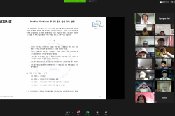 2020 하반기 정기교육_1주차 잭니 주중반 03