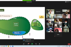 2020 하반기 정기교육_1주차 잭니 주중반 05