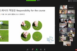 2020 하반기 정기교육_3주차 잭니 주중반 03