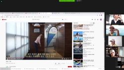 2020 하반기 정기교육_3주차 지산 주말 오후반 01