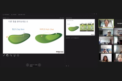 2020 하반기 정기교육_4주차 판교 주말오전반 03