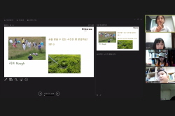 2020 하반기 정기교육_4주차 안산 주말오후반 01