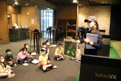 2020 하반기 정기교육_8주차 판교 주말반 01