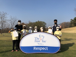 2020 하반기 정기교육_10주차 지산반 플레이어 레벨 08