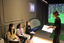 Zoom 미팅 사전교육 07