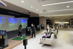 2021 상반기 정기교육_1주차 파 레벨 카카오vx한남4