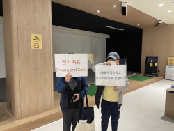 2021 상반기 정기교육_2주차 버디 레벨 한남주말반4