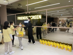 2021 상반기 정기교육_4주차 파 레벨 카카오vx 한남1