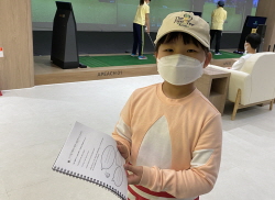 2021 상반기 정기교육_4주차 파 레벨 카카오vx 한남5