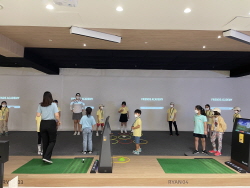 2021 하반기 정기교육_1주차 한남 주말반_1