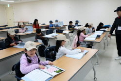 2018 상반기 정기교육_1주차 안산8