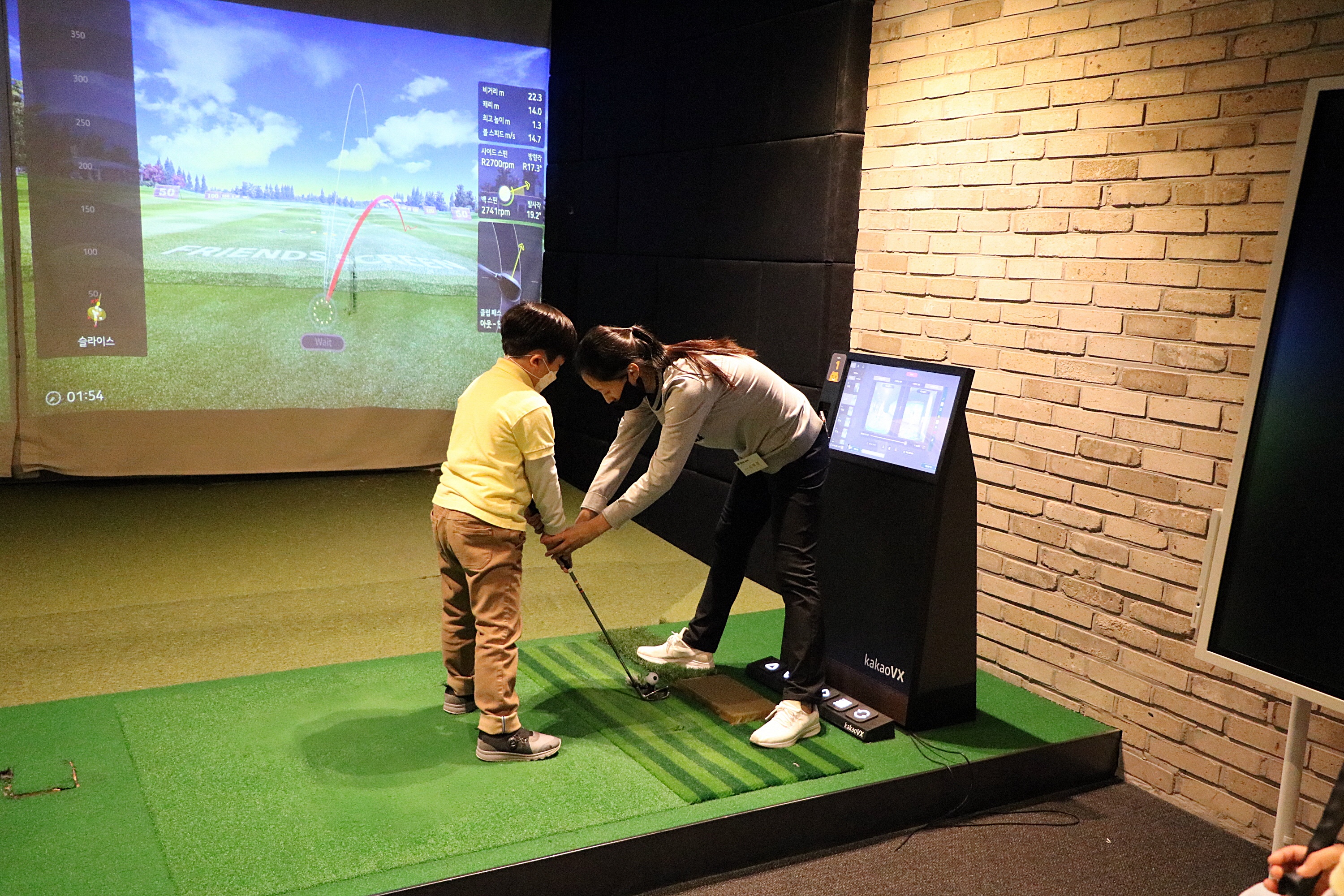 2021 하반기 정기교육_7주차 판교주말반_07