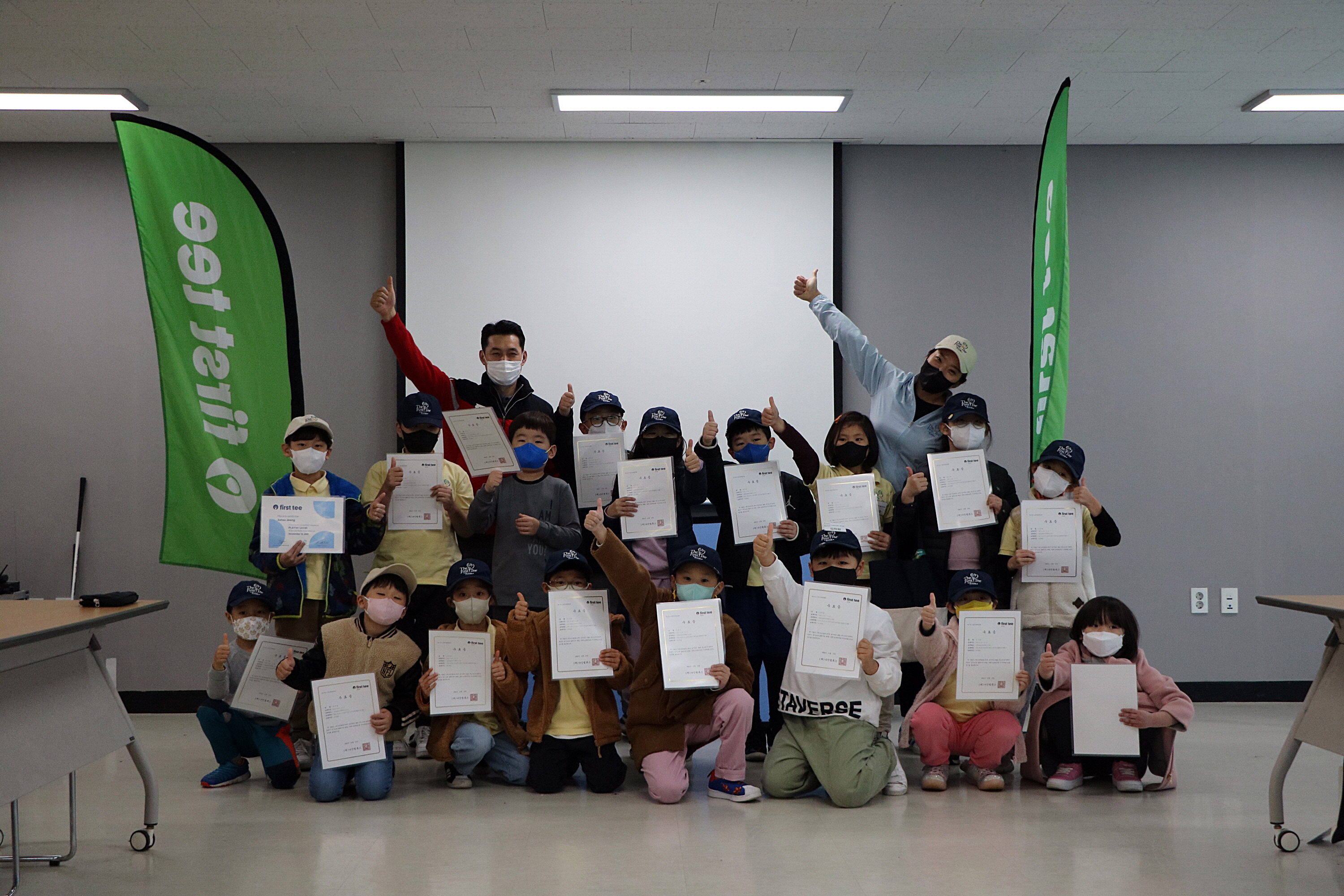 2021 하반기 정기교육_10주차 안산주말오후반_05