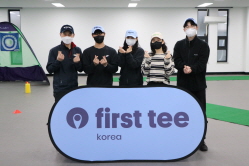 2022 퍼스트 티 코리아 레벨1 코치교육 성료