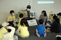 2022 상반기 정기교육_2주차_ 한남주말반1